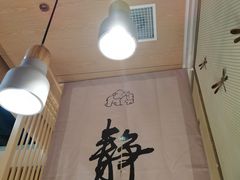 -然一素食餐厅(马利来广场店)
