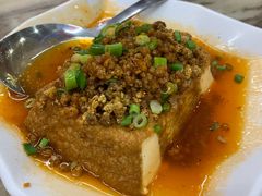火山豆腐-新峰肉骨茶