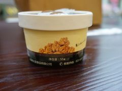 -老大昌(淮海中路店)