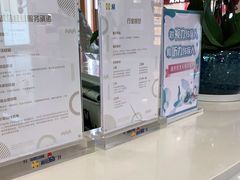 -新田360广场(上海华侨城店)