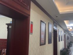 -南京医科大学友谊整形外科医院