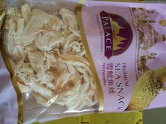 -曼谷文华中心点大酒店