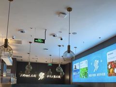 -半天妖烤鱼(和平印象城店)