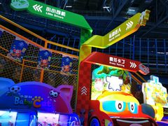 -广州融创文旅城