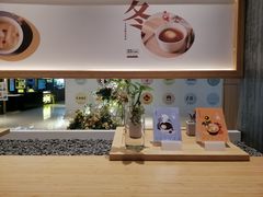 -炖物24章·顺时轻养茶(黄龙店)