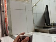 -黄氏祖传百暖凉茶店