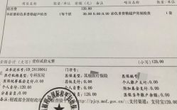 -中国福利会国际和平妇幼保健院(徐汇院区)