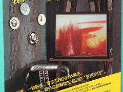 -剪刀石头布家居广场