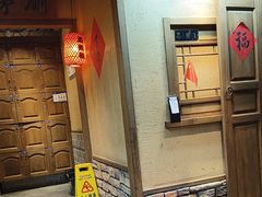 -乡里八闽·福州乡土菜(火车北站店)