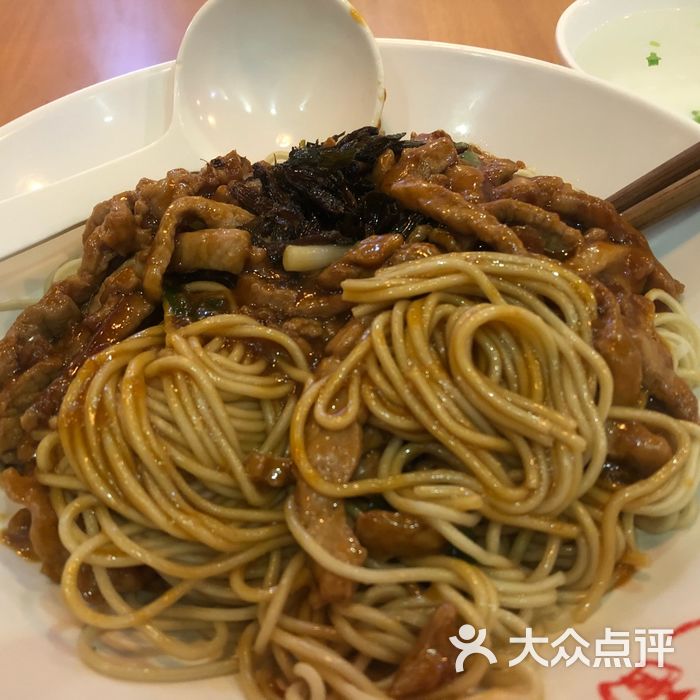 笑笑面家虾酱肉丝拌面图片-北京小吃快餐-大众点评网