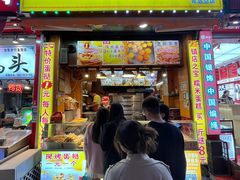 -朱記糯米蛋糕(千川百货店)