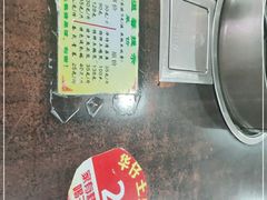 -华仔土鸡店(创意产业园店)