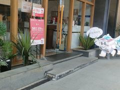 -生如夏花泰式火锅(鹭洲里店)