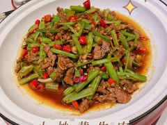 小炒黄牛肉-老湘亲·品鉴湘菜(蔡塘爱琴海店)