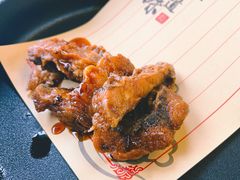 熏鱼-西山人家·二十年老字号农家菜(旺山店)