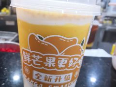 -桂桂茶(恒基名人店)