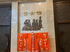 -唐乐宫·小厨餐厅