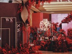 -苏州太湖国际会议中心