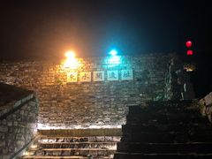 -东水关遗址公园