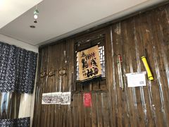 -75幢私房菜馆