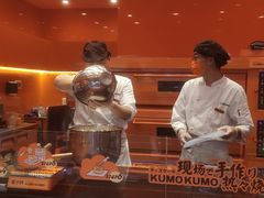 -KUMO KUMO(南通首店)