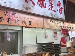-扬二春炒饭(国庆路总店)