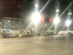 -银川河东国际机场