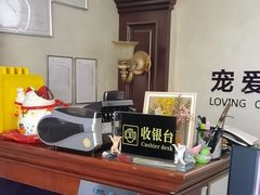 -宠爱国际动物医院·疑难骨科·心肾内科·皮肤科(太阳宫店)