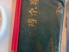 -得尔乐大酒店(南塘店)