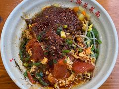 -手擀菠菜面(西康路店)