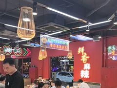 -饶福记·南昌烧烤大排档(九龙湖土著店)