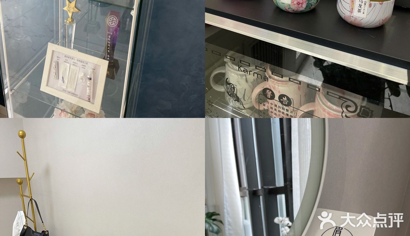 母亲节礼物-和妈妈一起纹眉体验 