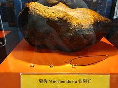 -紫金山天文台