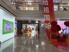 -万达广场(太原街店)