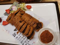 -钦善斋(武侯祠店)
