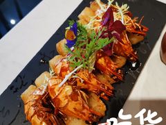 糍粑元宝虾-荟廷·晶萃(陆家嘴尚悦湾店)