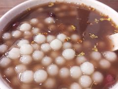 -随柳居·苏式小吃(建新巷店)