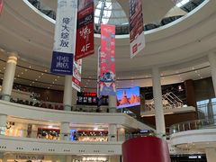 -仲盛世界商城