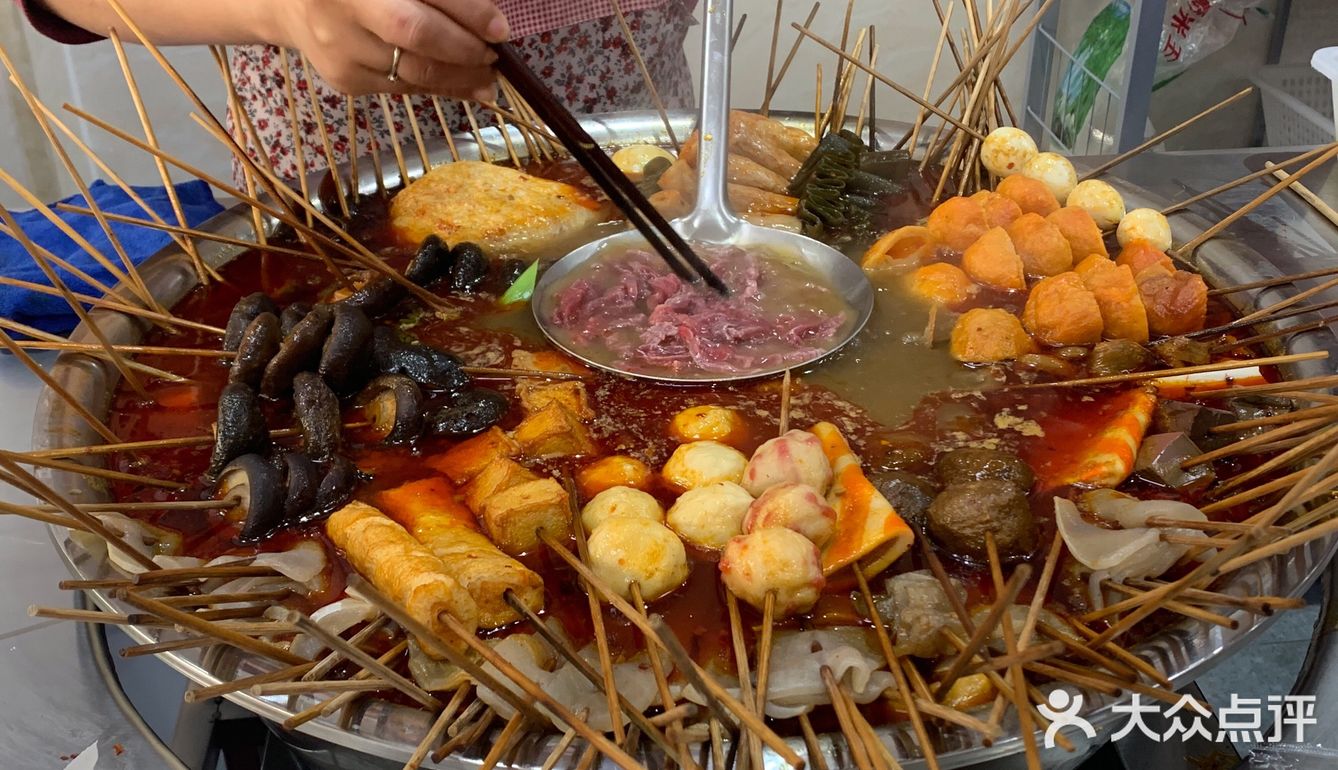 荆州沙市女人街麻辣烫来江汉路啦[礼花]