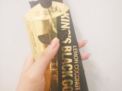 -麦当劳(总统大酒店店)