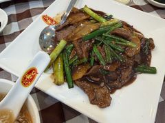 -文东记(马里士他路)