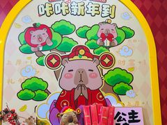 -LuOne凯德晶萃广场(徐家汇路店)