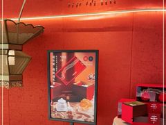 -遇外滩(BFC外滩金融中心店)
