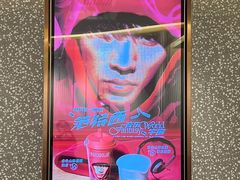 -奈雪的茶(天河城店)