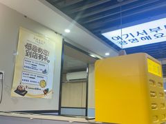 -长顺参鸡汤店(西塔总店)