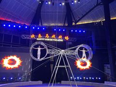 -无锡动物园·太湖欢乐园