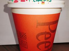 -Peet's 皮爷咖啡(东湖路手作店)