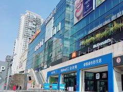 -卓锦曼购中心(国香街店)