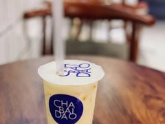 -茶百道(广都店)