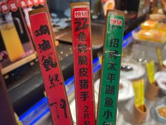 -魏铭鱼头捞饭(晋阳路店)